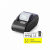 Атол 11Ф (черный), без ФН, RS+USB Атол 11Ф (черный), без ФН, RS+USB