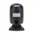 Комиссионный Сканер Mertech 8500 P2D, стационарный